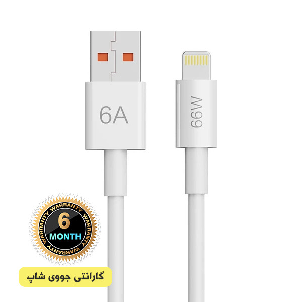 کابل تبدیل USB به لایتنینگ جووی مدل Li 182 طول 1 متر
