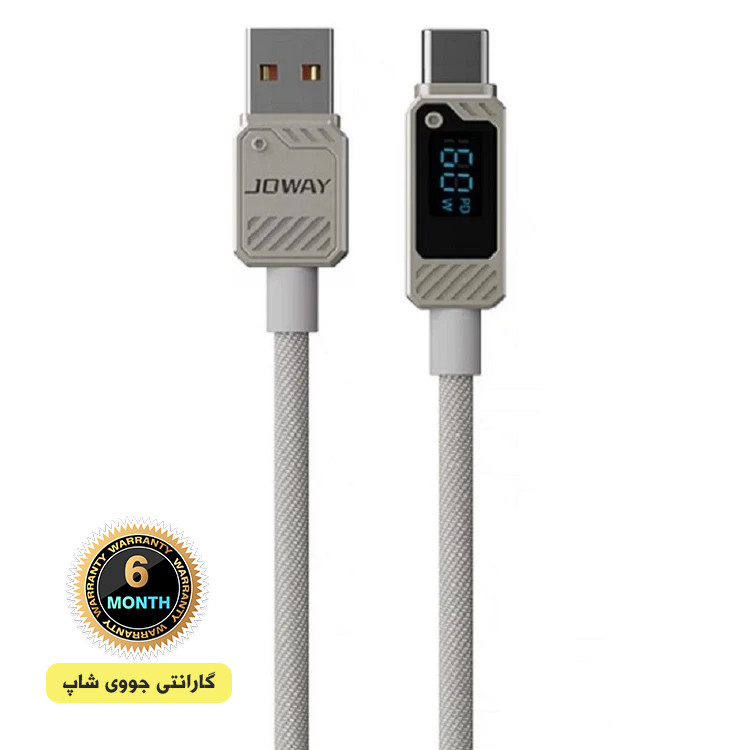 کابل تبدیل USB به USB-C جووی مدل TC-016 طول 1.2 متر