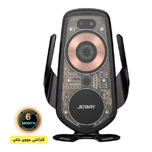 پایه نگهدارنده گوشی موبایل جووی مدل WXC-56