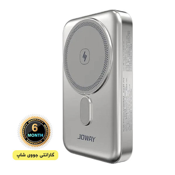 پاوربانک جووی مدل JP-516 ظرفیت 10000 میلی آمپرساعت