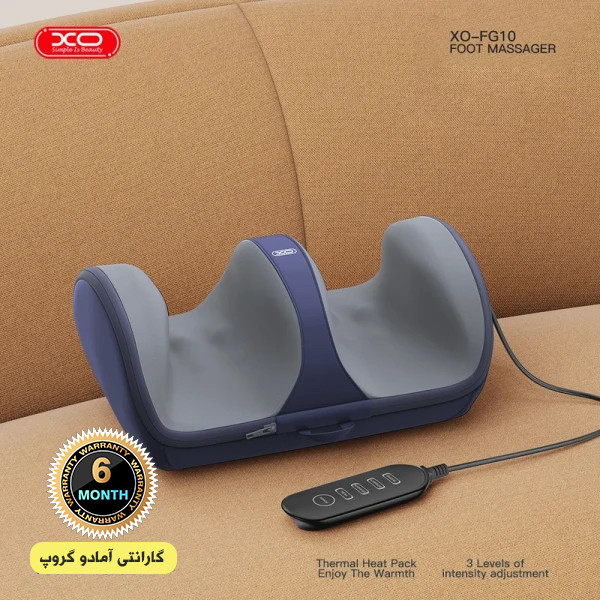 ماساژور برقی پا و ساق پا ایکس او XO مدل FG10