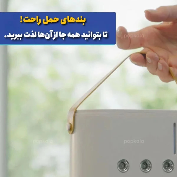مینی کولر و پنکه دو فن مه پاش شارژی