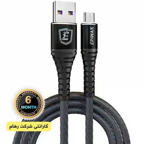 کابل شارژ سوپر فست شارژ USB به microUSB اپیمکس EC – 13 طول 2 متر