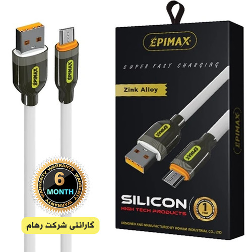 کابل فست شارژ USB به microUSB اپیمکس Epimax مدل Zink Alloy EC -124