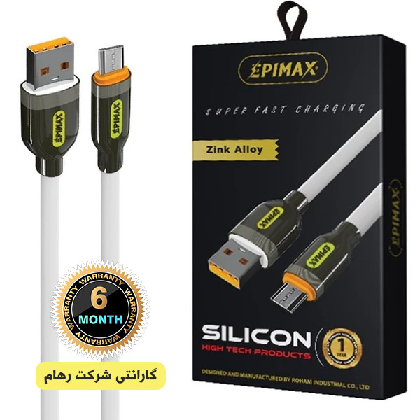 کابل فست شارژ USB به microUSB اپیمکس Epimax مدل Zink Alloy EC -124