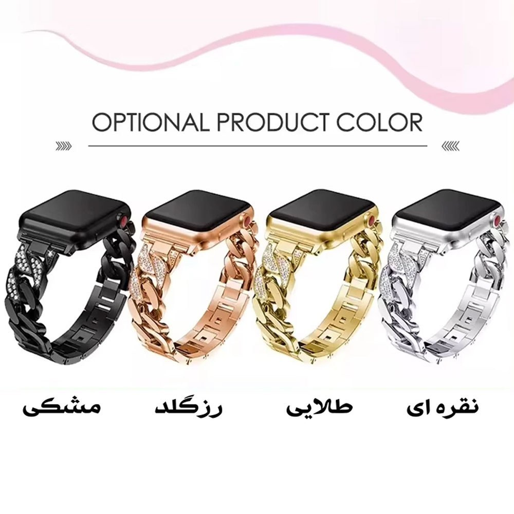 بند ساعت استیل کارتیر نگین دار 22 mm
