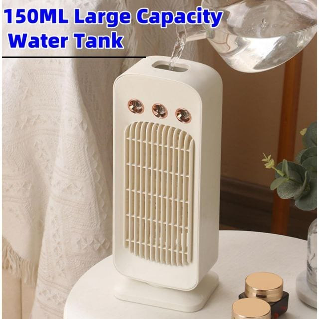 کولر رومیزی 3 مه پاش شارژی مدل FC6636