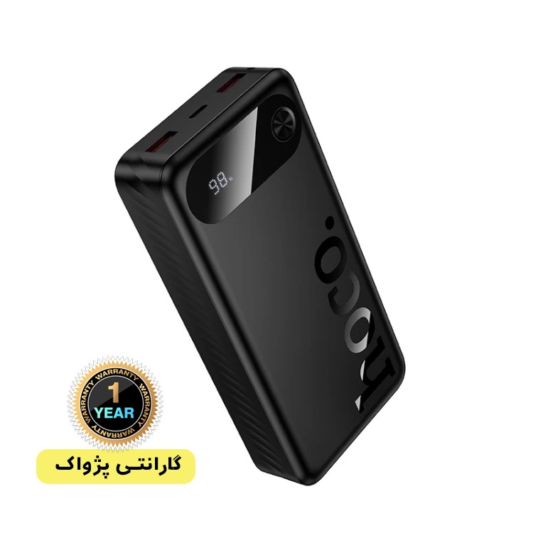 پاوربانک 20000 میلی آمپر ساعت برند hoco هوکو مدل J154A