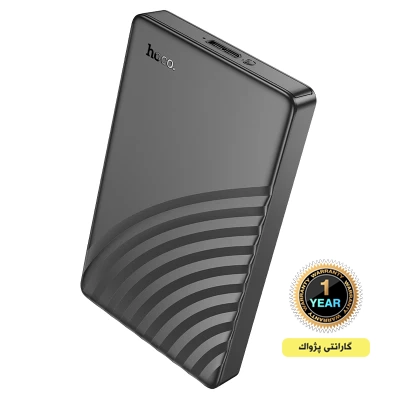 باکس هارد دیسک برند هوکو hoco مدل HB46 USB3.0