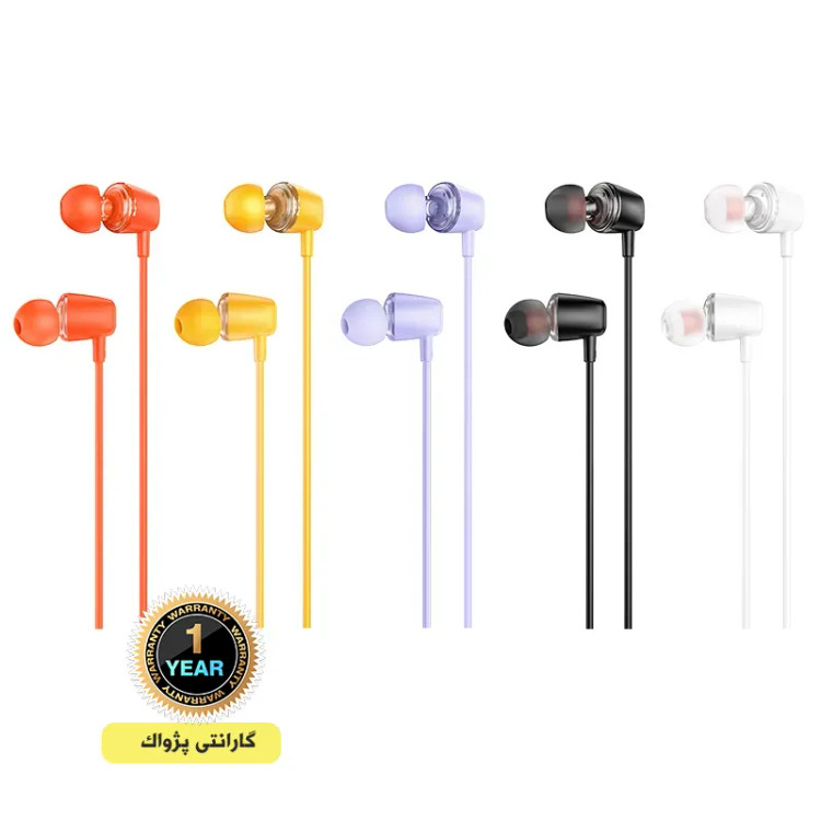 هندزفری سیمی برند هوکو hoco مدل M107 جک 3.5 میلی متری