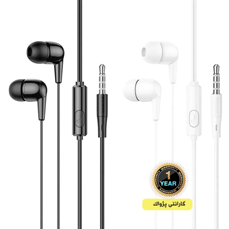 هندزفری سیم دار هوکو hoco مدل M97 AUX