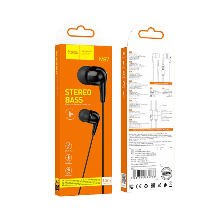 هندزفری سیم دار هوکو hoco مدل M97 AUX