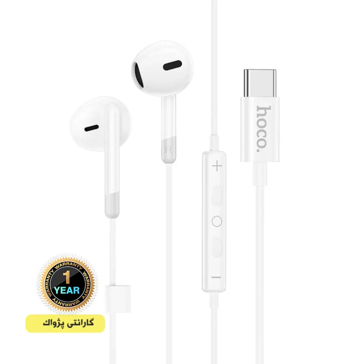 هندزفری سیمی هوکو hoco مدل M109 تایپ سی