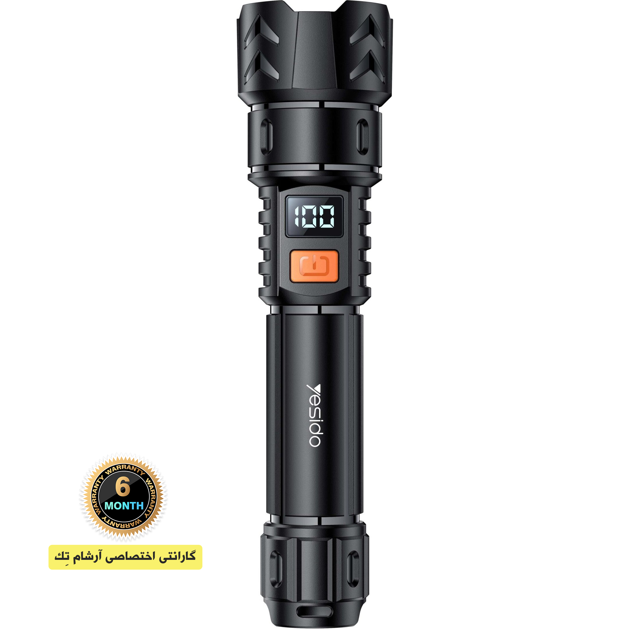 چراغ قوه نگهبانی LED یسیدو مدل TC10