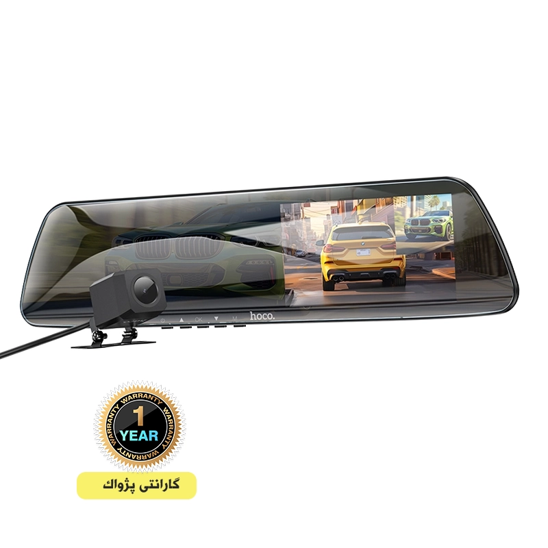 دوربین ثبت وقایع خودرو مدل آیینه ای مدل DV4 برند هوکو hoco