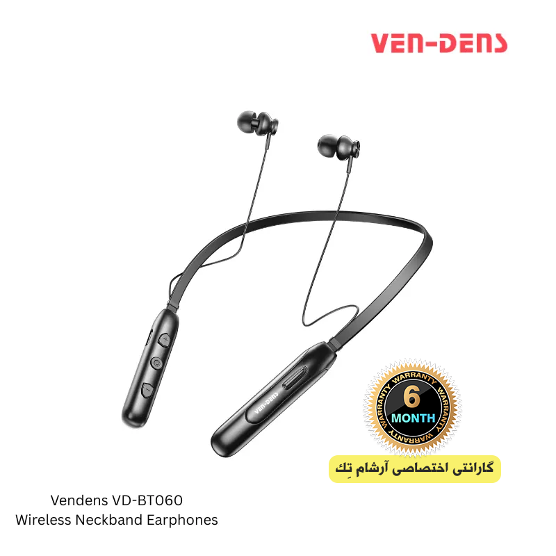 هندزفری گردنی وندنز ven-dens مدل VD-BT060 با سری های مغناطیسی