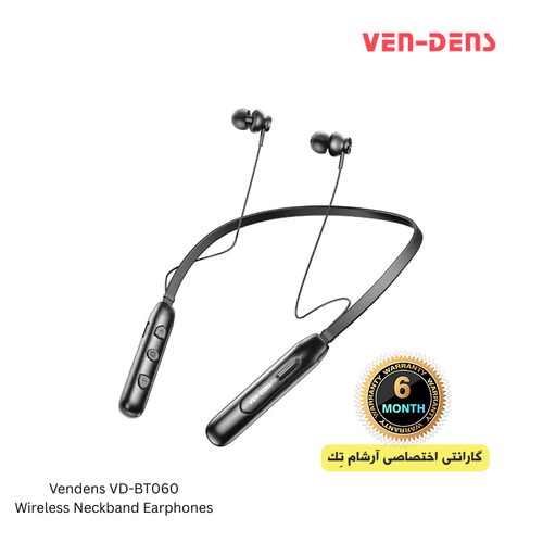 هندزفری گردنی وندنز ven-dens مدل VD-BT060 با سری های مغناطیسی