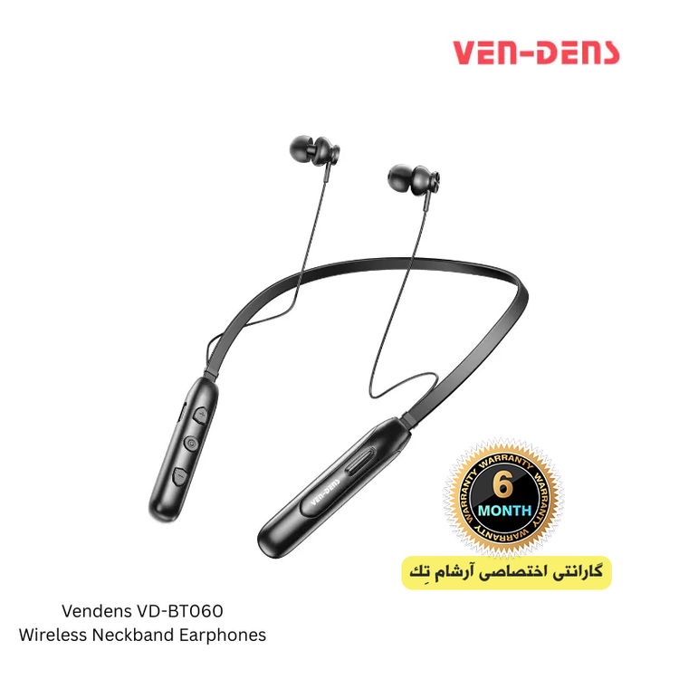 هندزفری گردنی وندنز ven-dens مدل VD-BT060 با سری های مغناطیسی