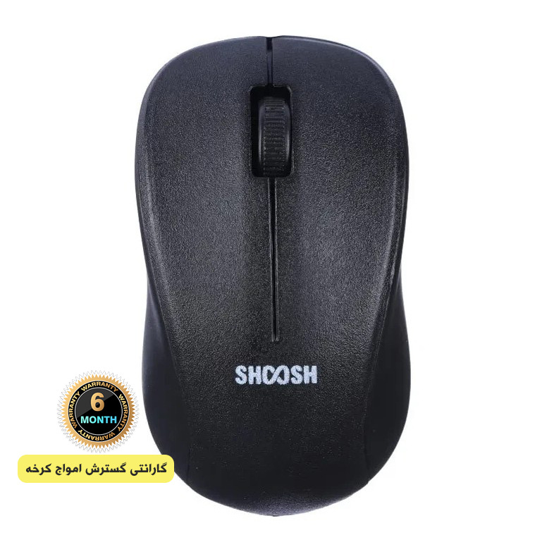 ماوس بی سیمی شوش shoosh مدل M26W