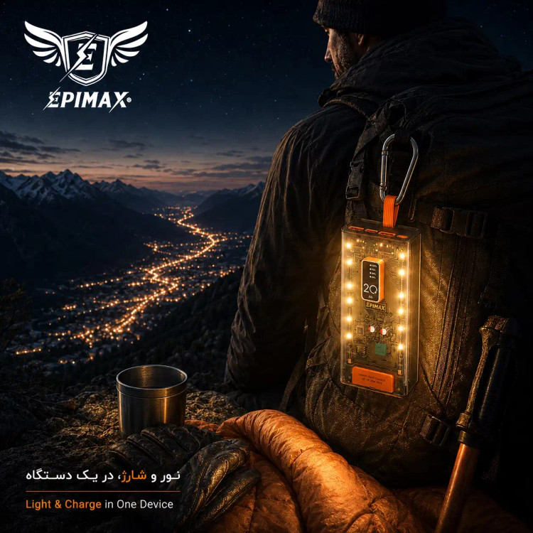 پاوربانک epimax اپیمکس 20000 میلی آمپر EP-220