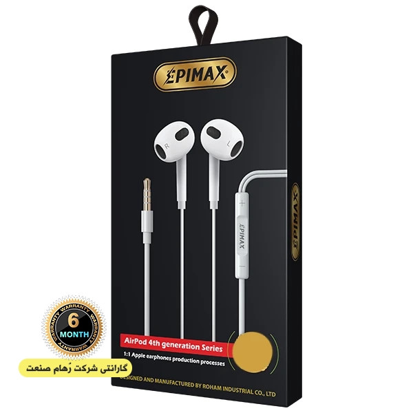 هندزفری سیمی epimax اپیمکس EH-150