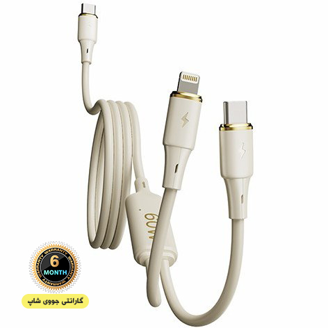 کابل دو سر 60 وات USB-C به USB-C و LIGHTNING جووی JOWAY CC012