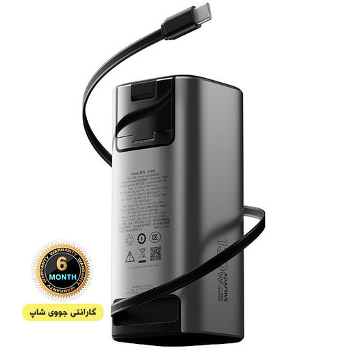 پاوربانک 130 وات جووی مدل JP350 با ظرفیت 20000 میلیآمپر ساعت