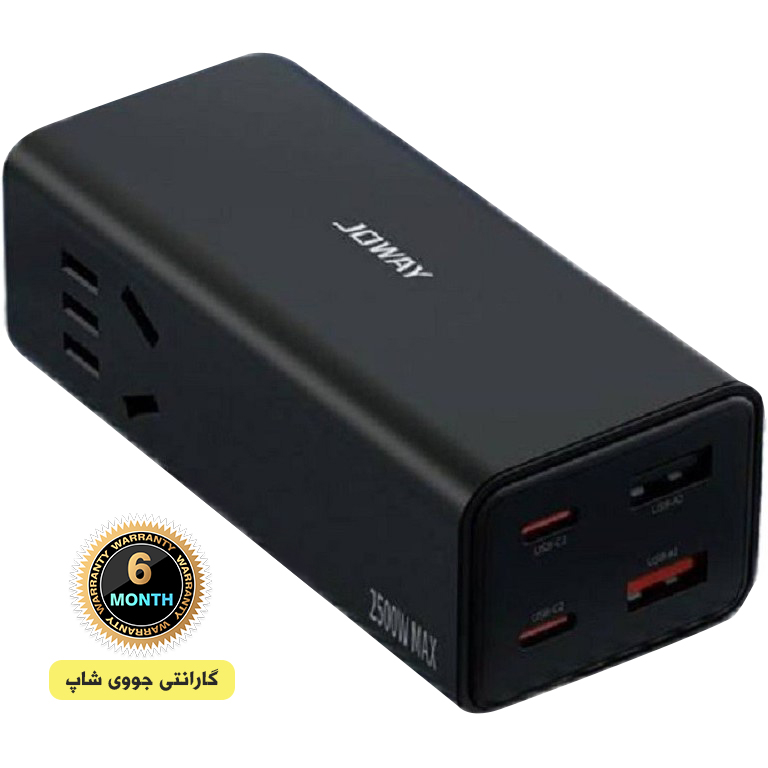 پاور سوکت هوشمند 65 وات 6 پورت جووی joway مدل JC-128