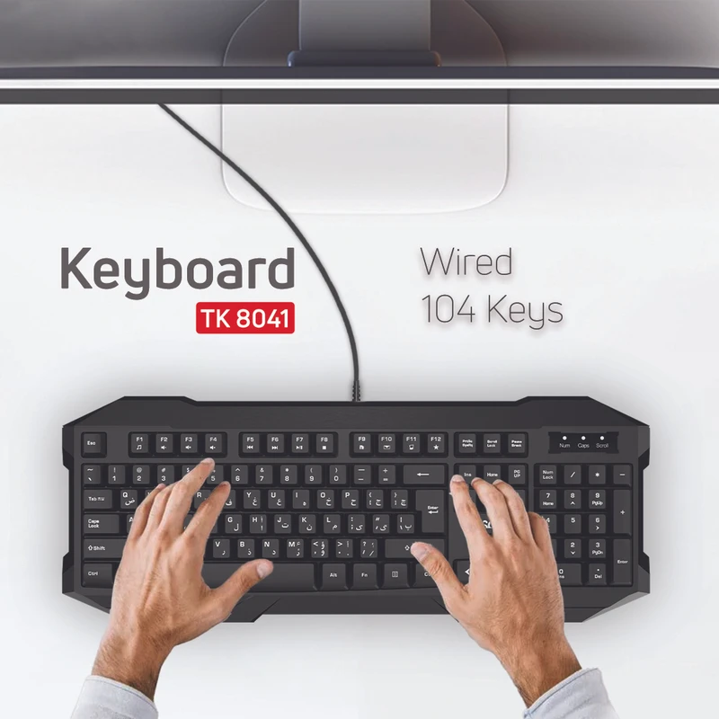 کیبورد تسکو tesco مدل TK 8041