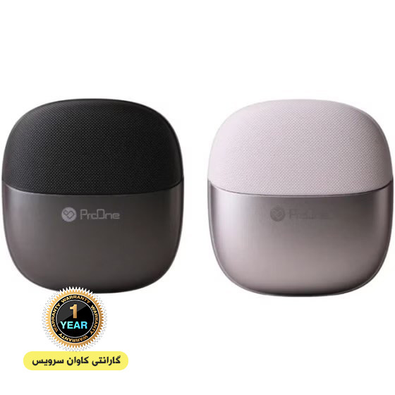ناخنگیر برقی هوشمند پرووان proone مدل PNC11