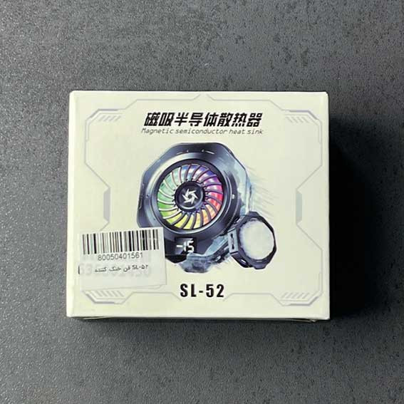 فن خنگ کننده رادیاتور مگ سیف دار با قابلیت RGB مدل SL-52 Mobile Cooling Fan