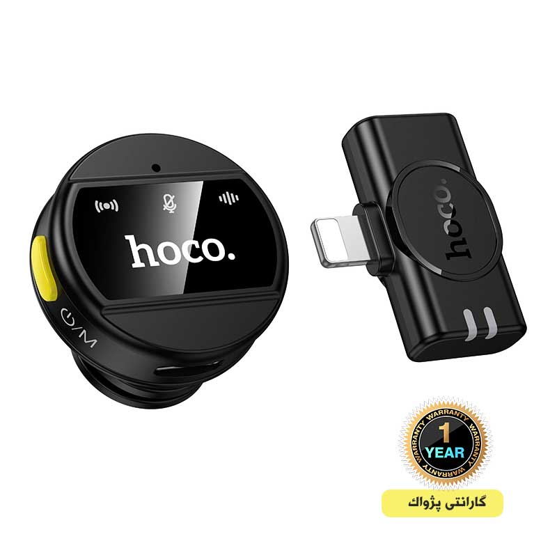 میکروفون یقه ای بی سیم برند هوکو hoco مدل L21 با سری آیفونی