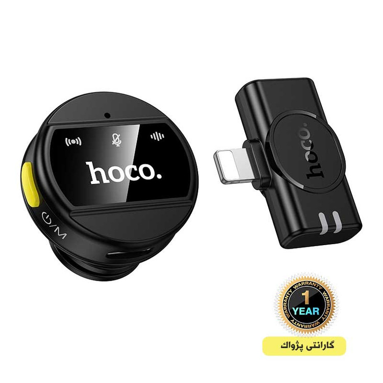میکروفون یقه ای بی سیم برند هوکو hoco مدل L21 با سری آیفونی
