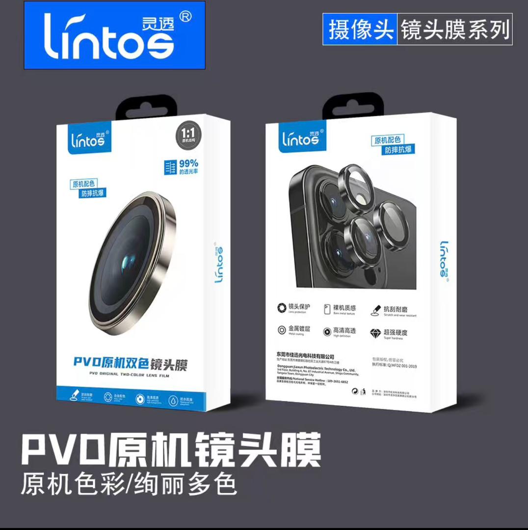 محافظ لنز دوربین گوشی سه تایی لینتوس lintos مدل PVD بی رنگ ( شفاف ) مخصوص آیفون