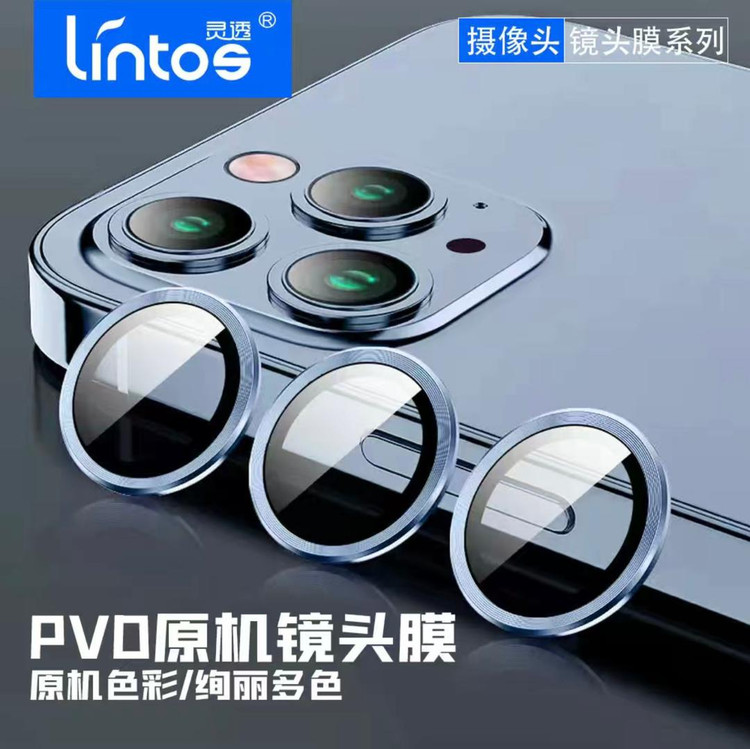 محافظ لنز دوربین گوشی سه تایی لینتوس lintos مدل PVD بی رنگ ( شفاف ) مخصوص آیفون