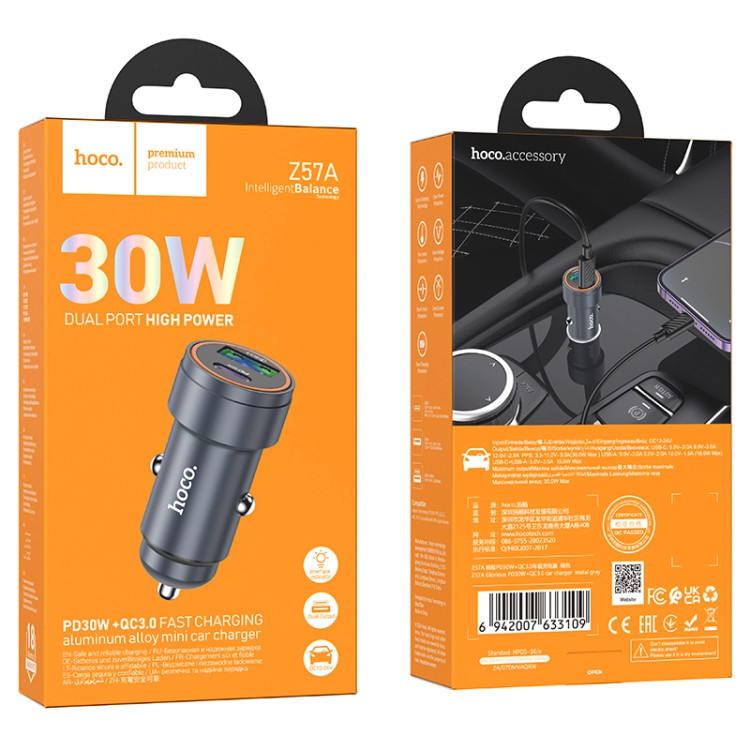 شارژر فندکی هوشمند فست 30 وات هوکو hoco مدل Z57A USB