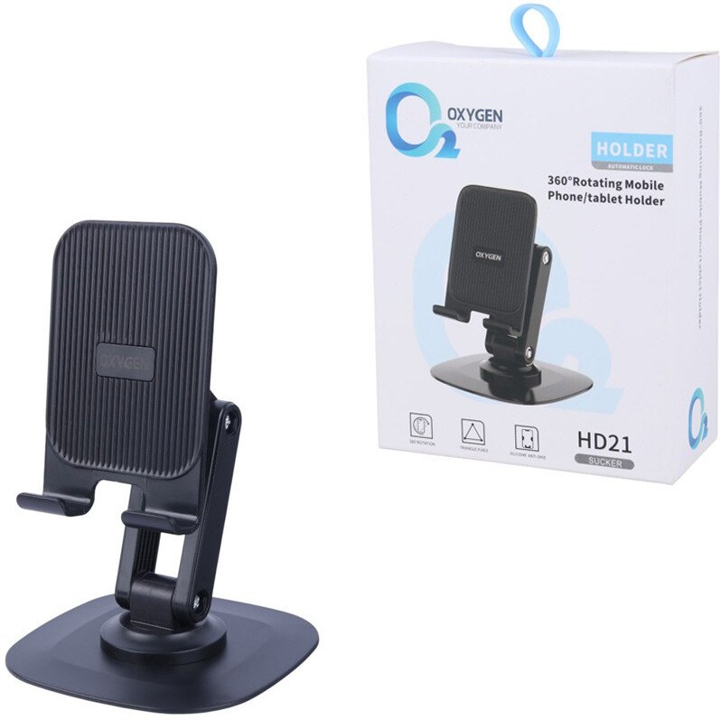 هولدر گوشی و تبلت اکسیژن OXYGEN مدل HD21