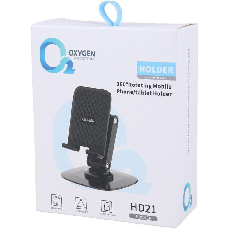 هولدر گوشی و تبلت اکسیژن OXYGEN مدل HD21