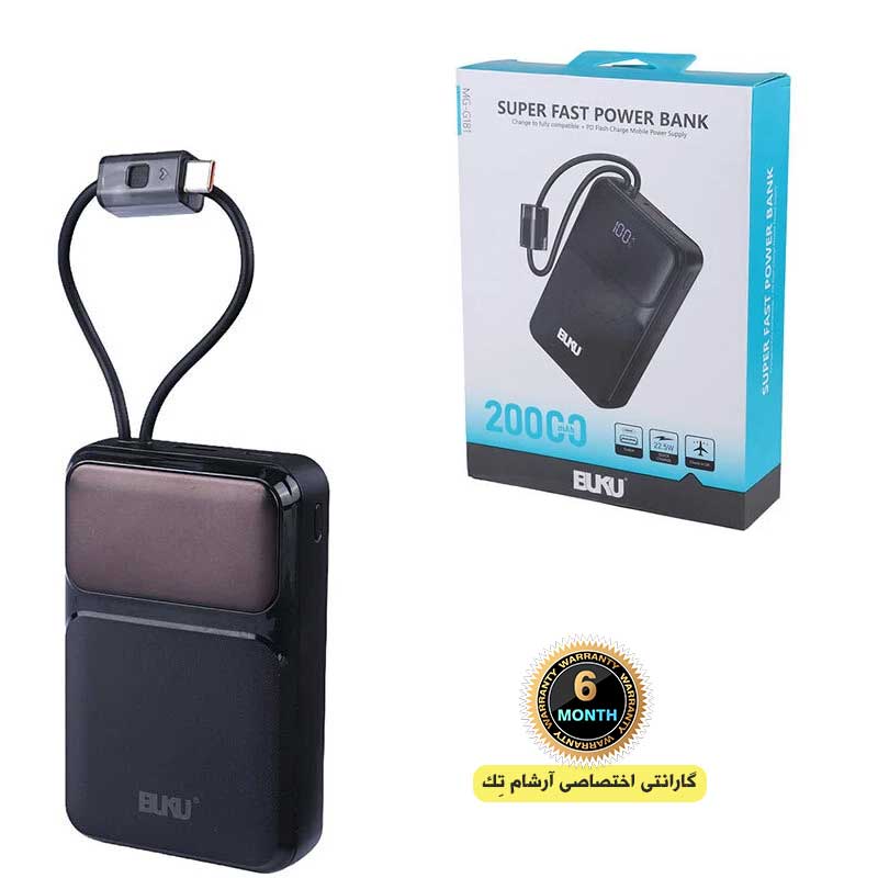 پاور بانک فست شارژ buku بوکو MG-G181 QC3.0 PD 22.5W ظرفیت 20000 میلی آمپر ساعت