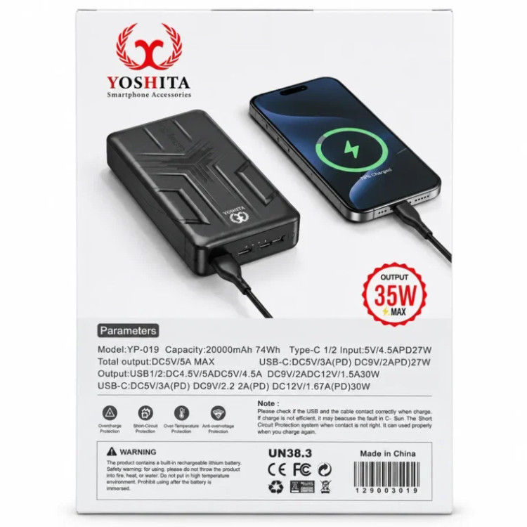 پاوربانک سوپر فست شارژ 20000 واقعی YOSHITA یوشیتا YP-019 اصل با توان 35 وات
