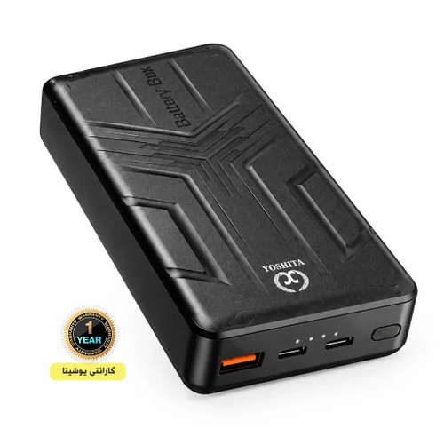 پاوربانک سوپر فست شارژ 20000 واقعی YOSHITA یوشیتا YP-019 اصل با توان 35 وات